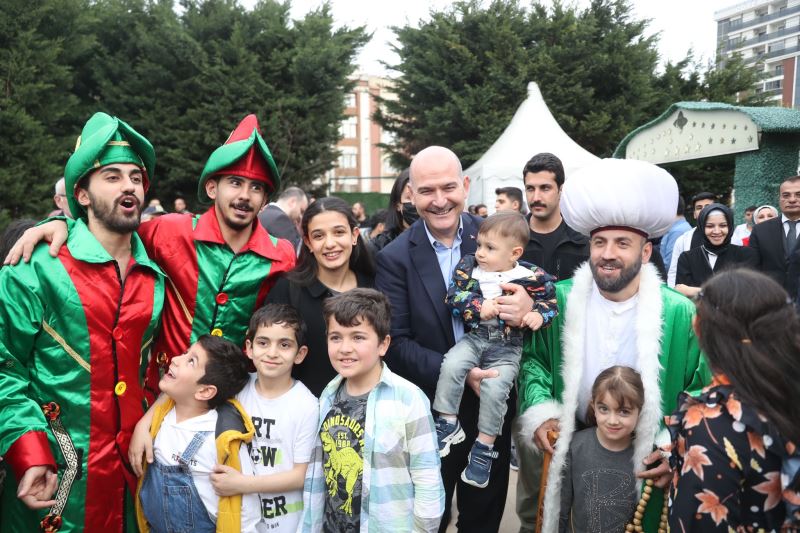 Bakanlığımız Tarafından Ramazan Ayında Toplumun Farklı Kesimlerine Yönelik 1935 İftar Programı Düzenledi